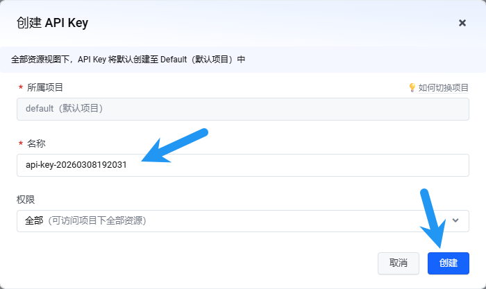 Key名称